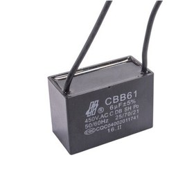 Resim CBB61 6uF 450V Permanent Capacitor with Cable Box 