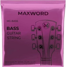 Resim AyrStore GT Bass Kaliteli Bas Gitar Teli 1 Takım Set 
