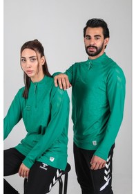 Resim Hummel Dream Antrenman Eşofman Üstü Yeşil 