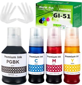 Resim Fastbuy Canon Gı-41 G1430 G2470 G3470 G4470 4 Renk Mürekkep Set, Kompatibilite Paketi 