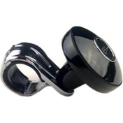 Resim Otovo Şık Metal Oto Direksiyon Topuzu (Füme) 