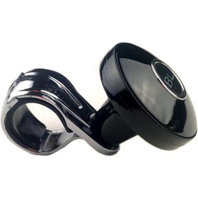 Resim Otovo Şık Metal Oto Direksiyon Topuzu (Füme) 