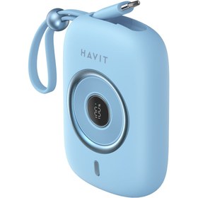 Resim Havit PB5214 PD35W Type-C Kablo 10.000 mAh Powerbank - Led Göstegeli 