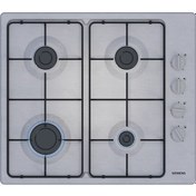 Resim Siemens EB6C5PK80O Paslanmaz Çelik Ankastre Ocak 