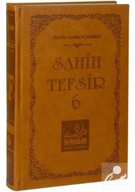 Resim Sahih Tefsir Cilt 6- Kur'an-ı Kerim Tefsiri (Termo Cilt) / Ebu... 9786056615573 