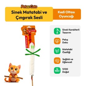 Resim PetzzCats Sinek Matatabi ve Çıngırak Sesli Kedi Oltası Oyuncağı Beyaz 42 Cm 