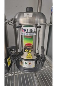 Resim Reform ÇAY MAKINASI 60 BARDAK ( 5 LT) 