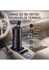 Resim Coofbe Paslanmaz Çelik 470ml Araç Su Isıtıcı Taşınabilir Termos Dijital Ekranlı Araç Su Isıtıcı Kattle siyah 