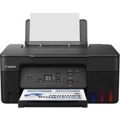 Resim Canon Pixma G2470 Doldurulabilir Mürekkep Tanklı Yazıcı Siyah 