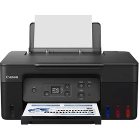 Resim Canon Pixma G2470 Doldurulabilir Mürekkep Tanklı Yazıcı Siyah 
