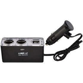 Resim Space 2Xusb Çakmak Soketi / Icca22 556710984 
