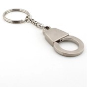 Resim Kelepçe Şeklinde Metal Anahtarlik 