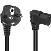 Resim INTERCOM IC-268 3X07.5MM POWER KABLO L ERKEK/L DİŞİ 