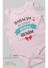 Resim Morivokids Babacım Bu Seneki Hediyen Benim Sıfır Kollu Bebek Zıbını %100 Pamuk Bebe Pembe 