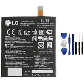 Resim Lg Nexus 5 D821 Bl-T9 Batarya Pil + Tamir Seti 