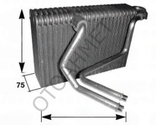 Resim Megane Evaparatör Kutusu 7701205699 