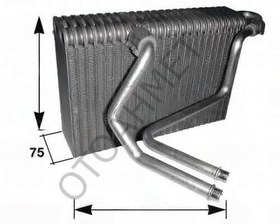 Resim Megane Evaparatör Kutusu 7701205699 