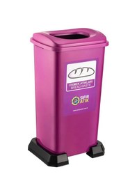 Resim Omnipazar Sy-4398 Sıfır Atık Ekmek Geri Dönüşüm Çöp Kutusu 70 Lt Mor 5 Adet Mor 