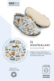 Resim Kokopatik ,kaydırmaz Taban,organik Pamuklu Ev Kreş Patiği,iş Makineleri Desenli Patik 
