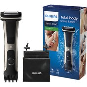Resim Philips BG7025/15 Bodygroom Series 7000 Vücut Bakım Seti Philips