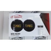 Resim Audiomax Mx-1630 16Cm Kapaklı 2'Li Set 480 Watts Oto Hoparlör Audiomax