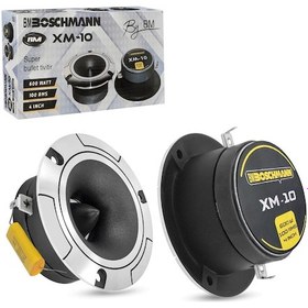 Resim Boschmann Xm-10 Tweeter 10cm 600 Watt 100 Rms 2 Adet 