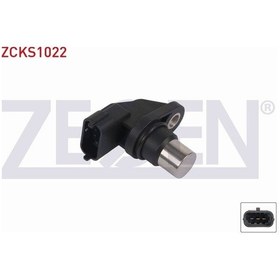 Resim Fıat Doblo 2001-/ Panda 95-03 Krank Devir Sensörü 1.2 - 1.7 Cdtı 4596205 6g 