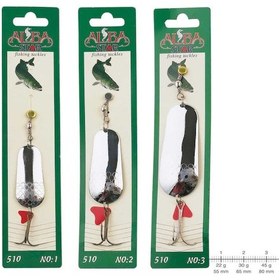 Resim Albastar 510 Turna Olta Kaşığı Standart No:3 