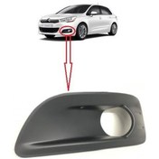 Resim Sis Far Çerçevesi (sis Farlı) Sol Citroen C4 Iı 2012- 745366 