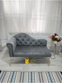 Resim Sepetten Evine Köşe Koltuğu Josephine 110 Cm, Metal Gold Ayak 