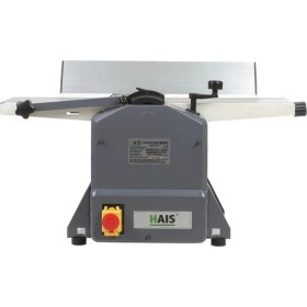 Resim Haıs 8'' Planya ve Kalınlık Makinası 1500 Watt 