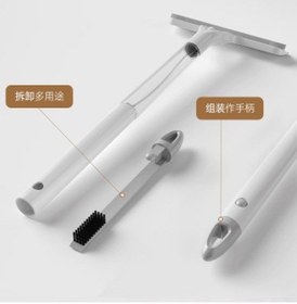 Resim Gülcenin Dükkanı 4 İn 1 Spreyli Çek Çekli Camsil Ve Fırça Aparatı Çok Renkli 