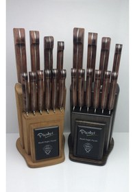 Resim 10Lu Mutfak Seti Kahverengi 