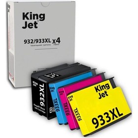 Resim Kingjet Hp Officejet Pro 7110 Uyumlu Yüksek Kapasiteli 4 Renk Takım Çipli Uyumlu Kartuş 