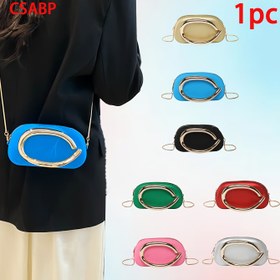 Resim CSABP 1 Adet Trendy Avrupa & Amerikan Retro Metal Zincirli Messenger Çanta - Çıkarılabilir Askılı ve Fermuarlı Crossbody Çanta, Kadınlar için Tek Renk El Çantası, Düğün Partisi & Günlük Kullanım (Pembe/Kırmızı/Yeşil/Mavi/Altın/Siyah), Çok Yönlü Aksesuar, Şık Tasarım, Zarif Detaylar, Kadın Modası 