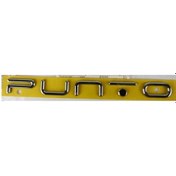 Resim Fiat Punto Bagaj Kaput Yazi/arma 2012-2017 51881060 A7151 1.4, 1.2, 1.3 Jtd 