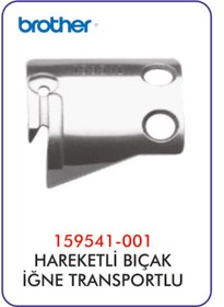 Resim 791 İğne Transportlu Hareketli Bıçak 159541-001 