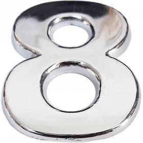 Resim Cemax Krom Yapışkanlı 8 Rakamı 5 Cm - Mapı-290340 
