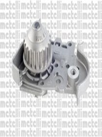 Resim METELLI 24-1035 Devırdaim Pa634 (RENAULT: R19-MEGANE 1.6IE K7M / DACİA: LOGAN) 8200146298 241035 (WC268923) 