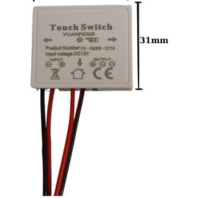 Resim 12v 3a Dokunmatik Touch Ayna Arkası Sensörü Beyaz Banyo Aynası Sensörü Mobilya Sensörü Led Işık 