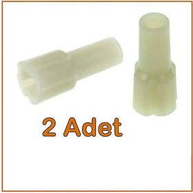 Resim Bosch Uyumlu Ergomixx 750w Hand Blender Motoru Kavrama Dişlisi 