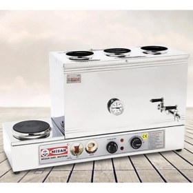 Resim Mizan Çay Semaveri 38LT Elektrikli Paslanmaz Çelik 3 Hazneli Tek Ocaklı Hızlı Demleme 