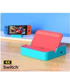 Resim cesoyuncak Nintendo Switch Lite V1-V2 OLED Uyumlu ,dock 