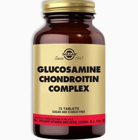 Resim Solgar Glucosamine Chondroitin Complex 75 Tablet 