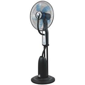 Resim Dlc TSP40-RC Bakır Motor Uzaktan Kumandalı Buharlı Vantilatör Ayaklı Vantilatör 