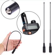 Resim Axe Tools Dual Band Uhf Vhf El Telsiz Anteni 38 Santim Esnek Silikon Kaplama Jop Anten Baofeng Wouxun Hyt 