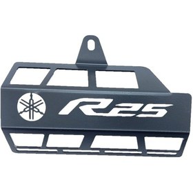 Resim Yamaha R 25 R25 Egzoz Eksoz Koruması 
