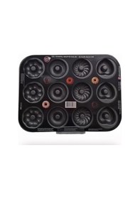 Resim Esonez Unr 505 Desenli Siyah Metal Muffin Kalıbı 36 Cm 12'li 