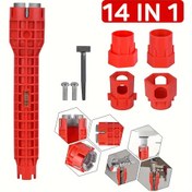 Resim 1 adet 14'ü 1 arada Musluk ve Lavabo Kurulum Aracı - Dayanıklı Plastik, Banyo Boru Kurulumu için Uygun, Ayarlanabilir Anahtar, Boru Bükücü ve Daha Fazlası, Boru Bükücü | Ayarlanabilir Anahtar | Dayanıklı Plastik 