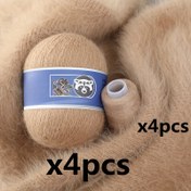 Resim 4 Set Karışık Renk Angora Kaşmir Yün İplik, 200g+80g Kalın Kalın Örgü İpliği ile Parlak Lifler, DIY Kazak, Atkı, Şapka, Mont El Sanat Malzemesi, 30% Angora, 70% Kaşmir Yünü, 20% Naylon 